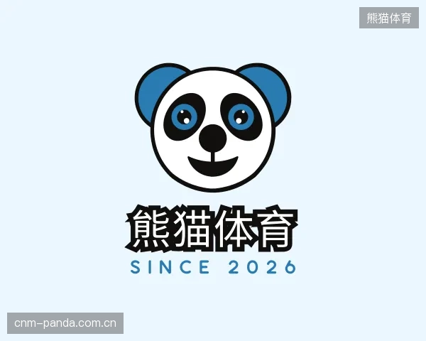 解读熊猫体育部门